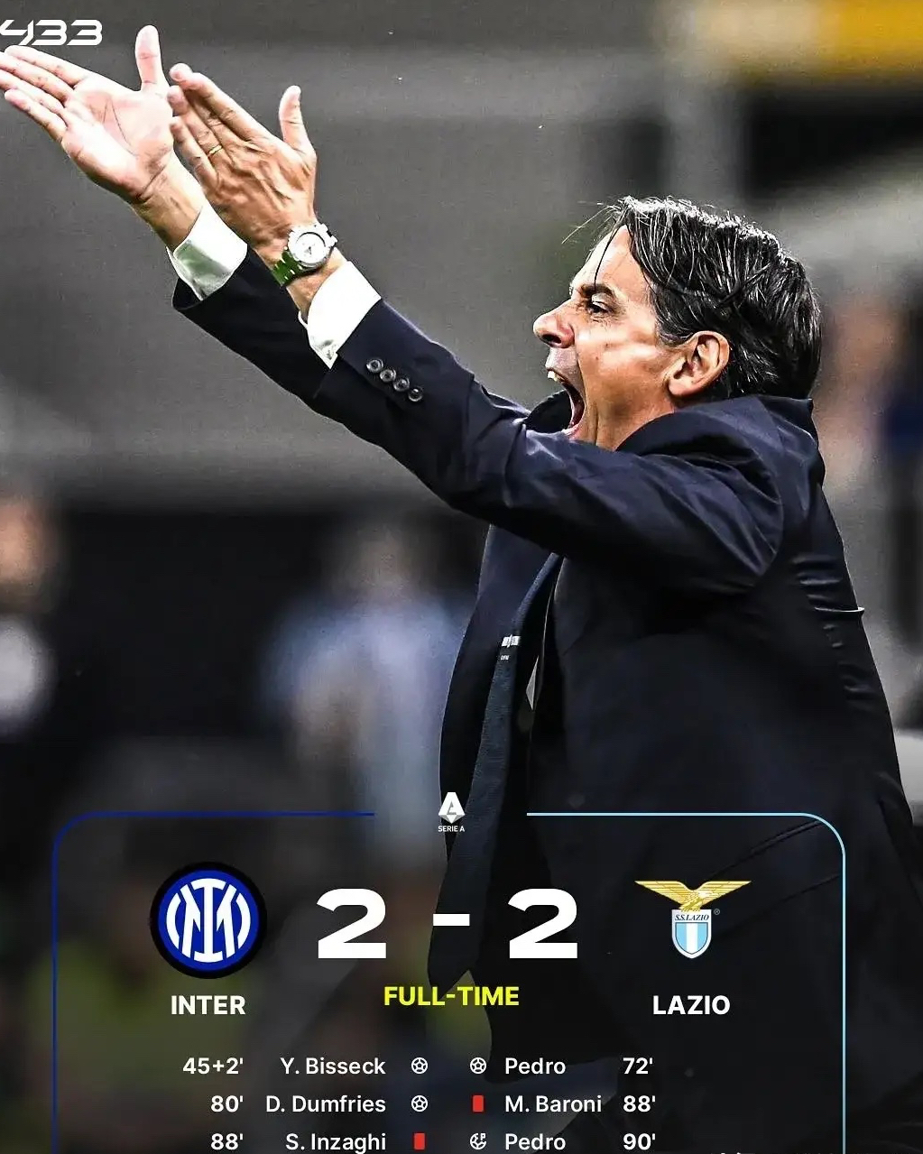 罗马客场击败国际米兰,实现神奇逆转的简单介绍 罗马客场击败国际米兰,实现神奇逆转的简单介绍