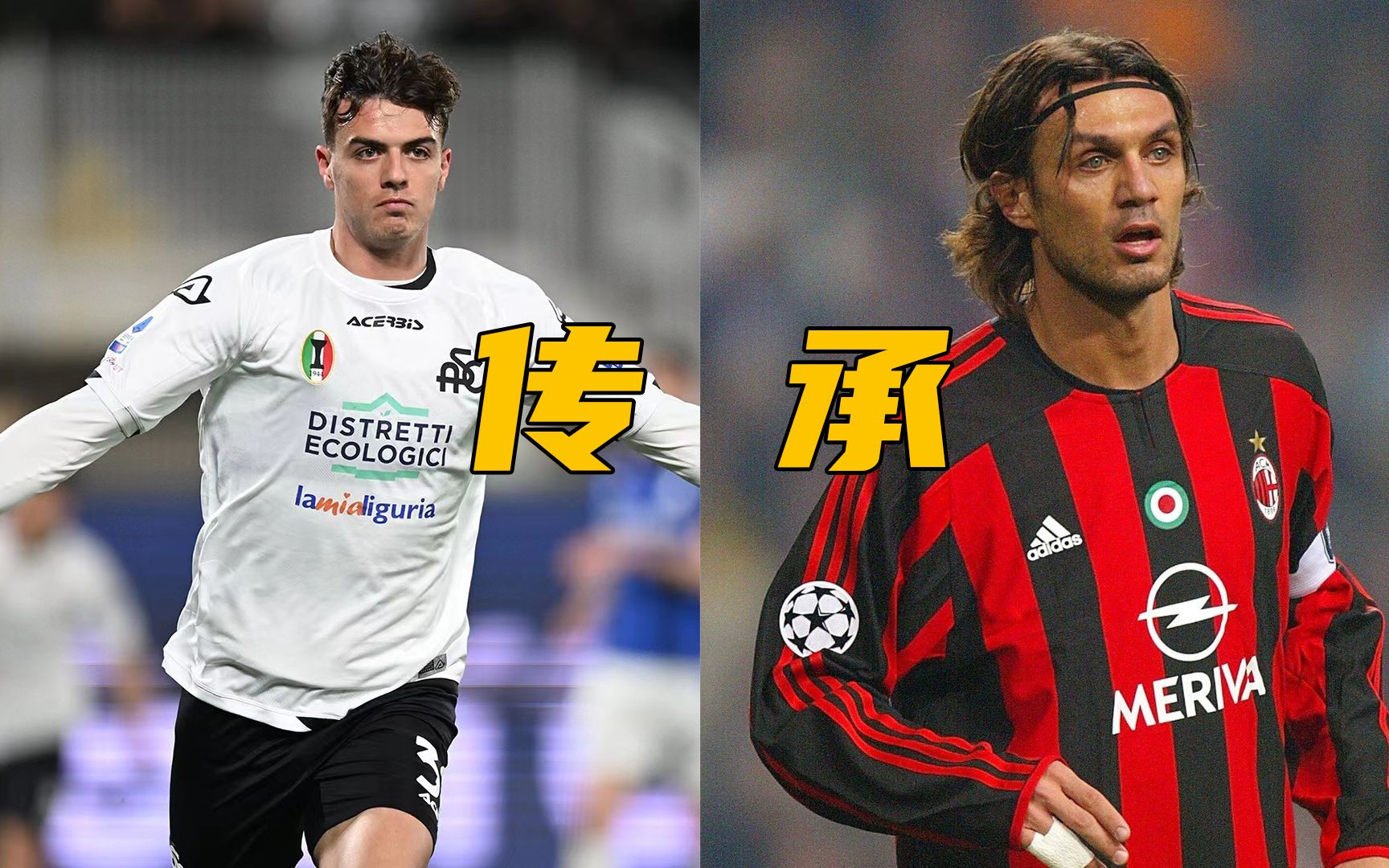 包含斯佩齐亚遭遇不敌,连败局面愈演愈烈的词条 包含斯佩齐亚遭遇不敌,连败局面愈演愈烈的词条