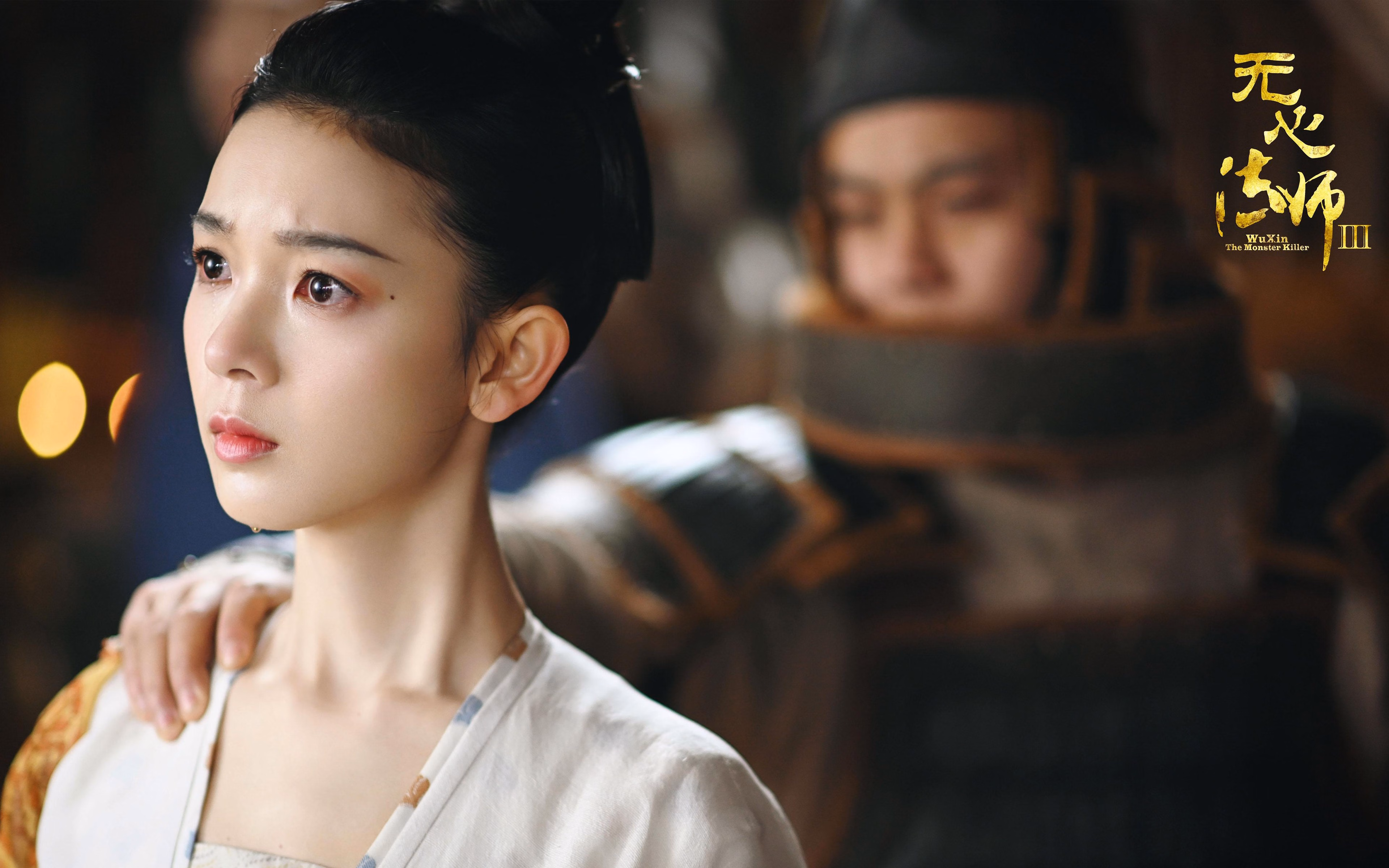 爵士碾过孟菲斯—切特导演以柔克刚的协奏曲