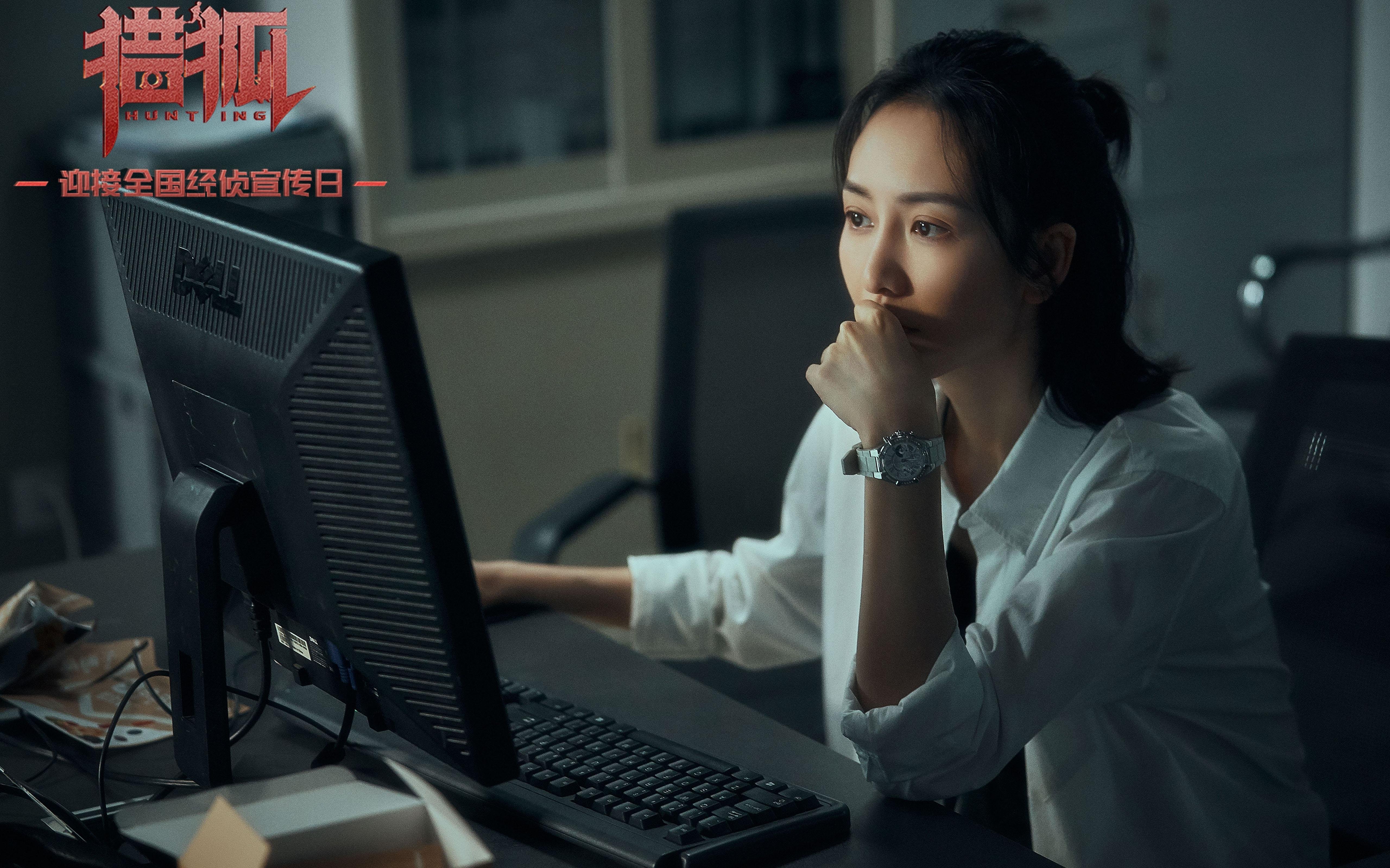 个人英雄主义对决精密战术，班凯罗闪耀之夜不敌雷霆的集体火力风暴