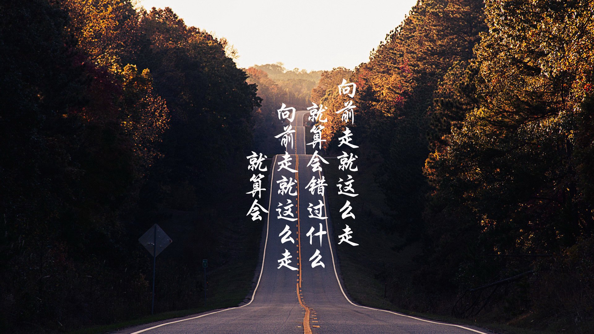 铁血突围，马竞关键战中的苏亚雷斯时刻—无可争议的王者之夜