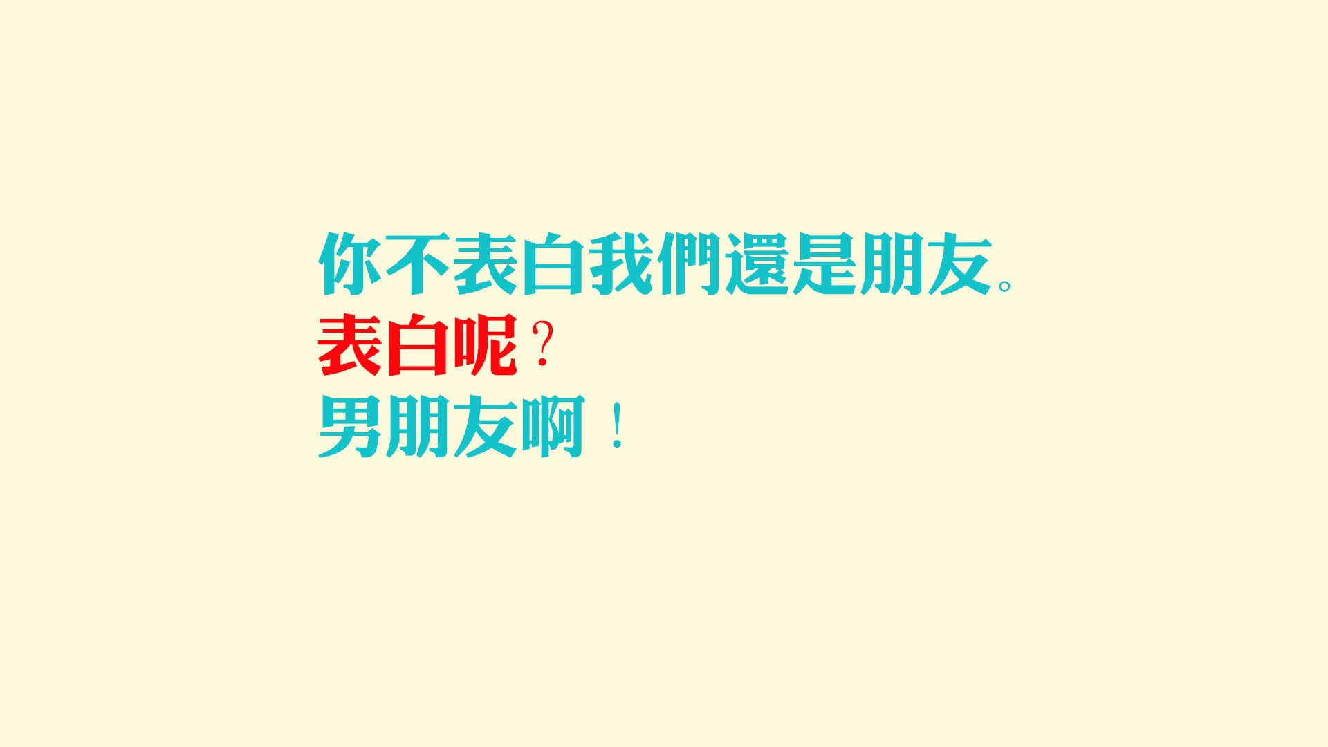生死战中的唯一性,伊朗逆转泰国的精神密码,与奥斯梅恩领军致胜的王者逻辑
