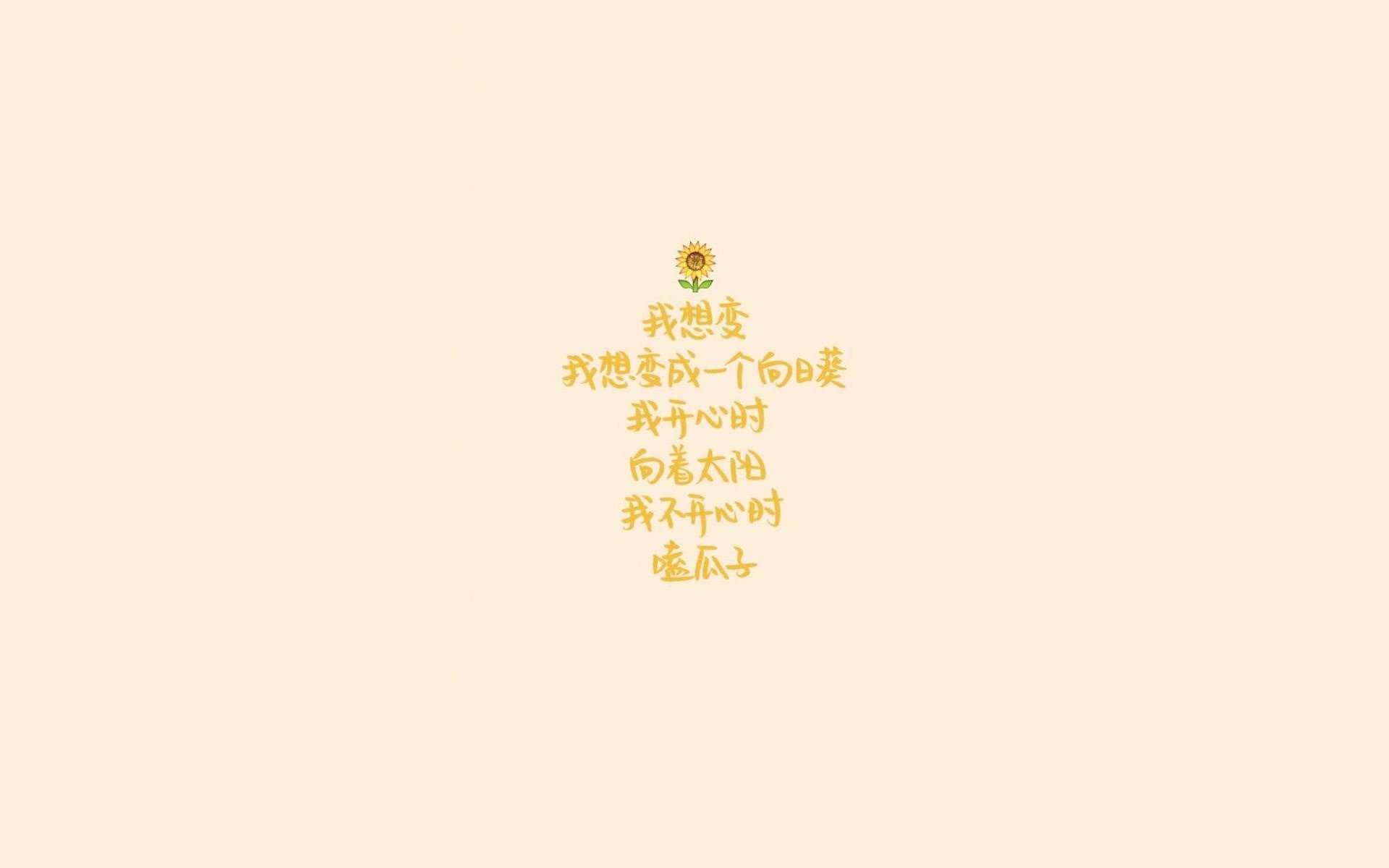 布拉格之春,2026世界杯四分之一焦点战,捷克横扫法国,费利克斯独舞成神