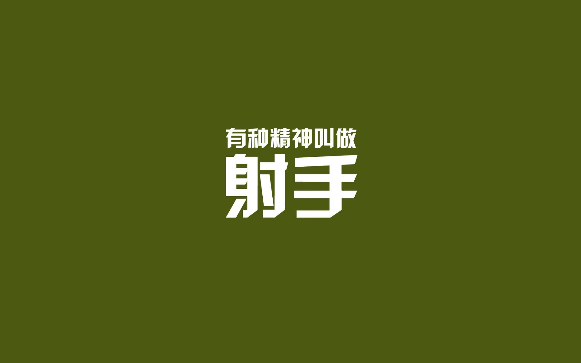 冰火之舞,2026世界杯D组,哈兰德如何在极寒与炙热间掌控命运节奏