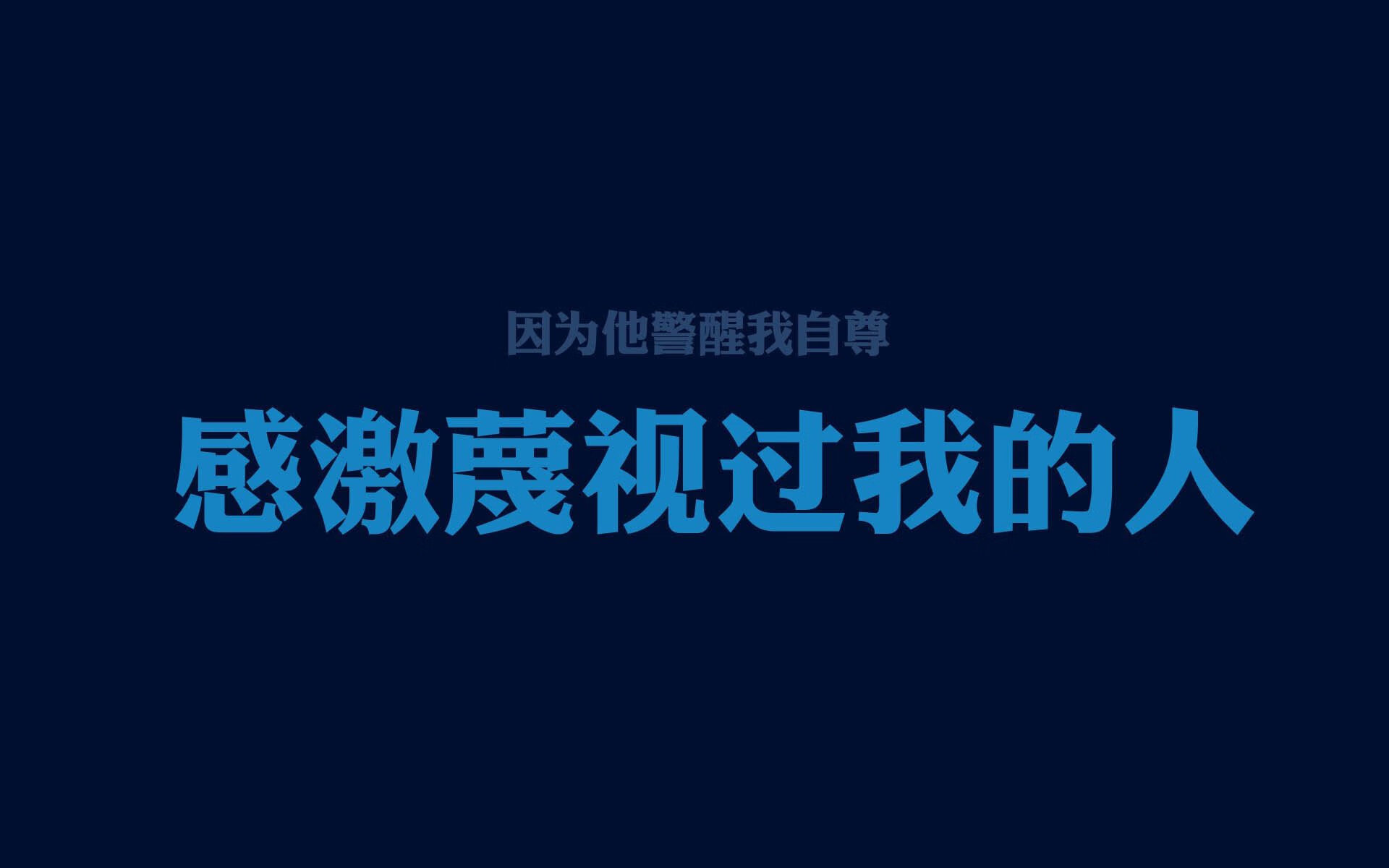 宿命的回响，2026，格列兹曼与芬兰铁骑重写世界杯最硬一页