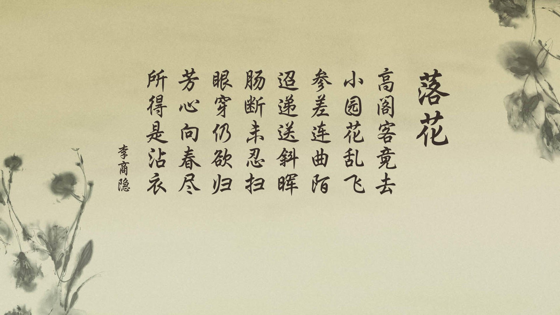 南美之魂，2026世界杯关键战，巴西绝杀斯洛伐克，梅西铁骨带队回击硬汉围剿