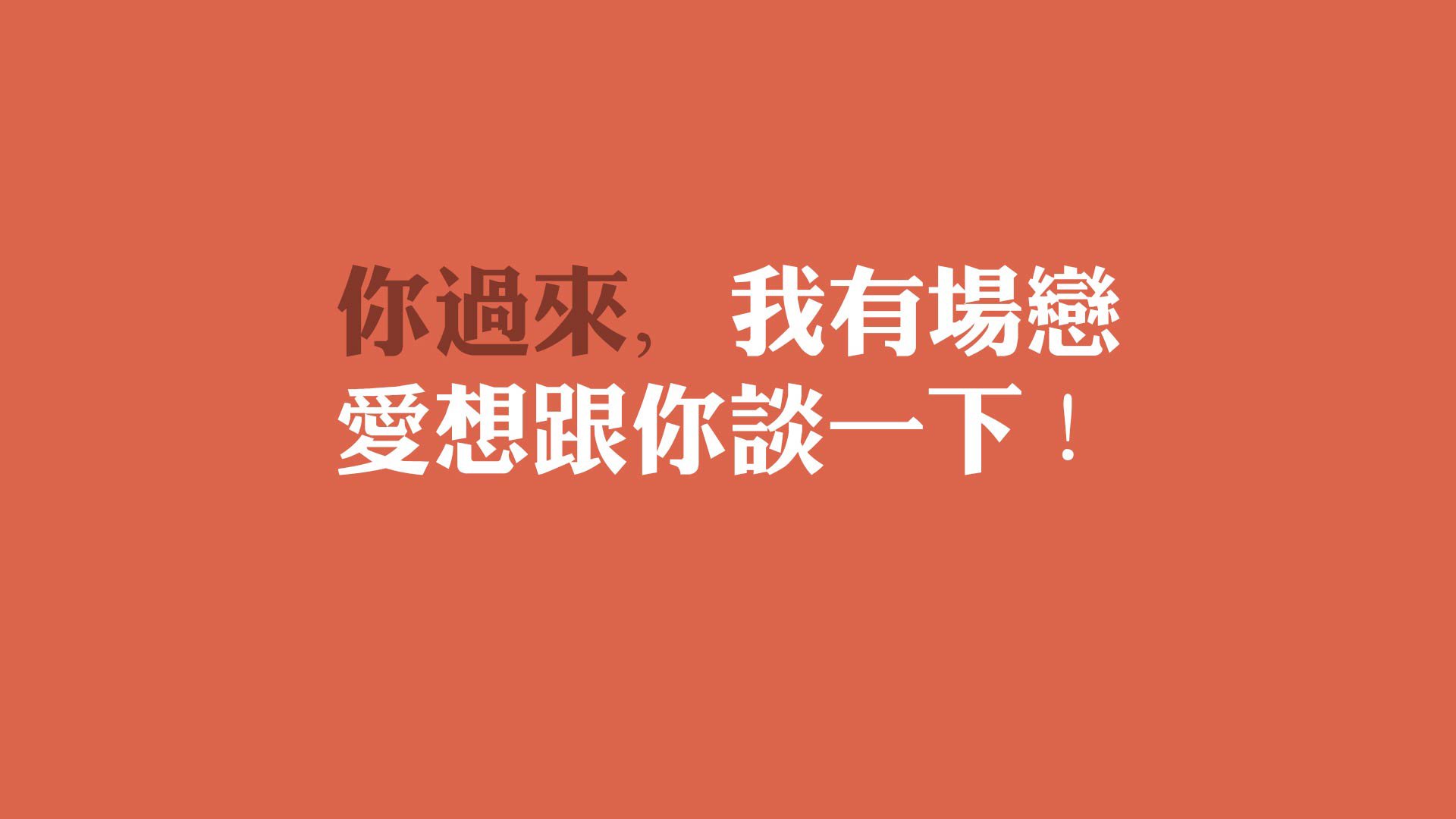 德容挥毫，厄瓜多尔绝境写意—2026世界杯E组焦点战，一场唯一的险胜