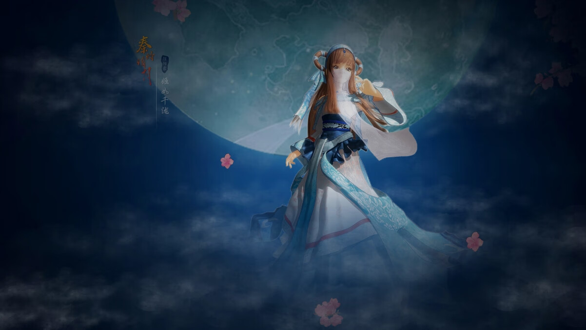 构思(思维扩展)